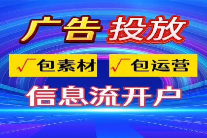 百度推广价格透明化：一则餐饮行业的案例