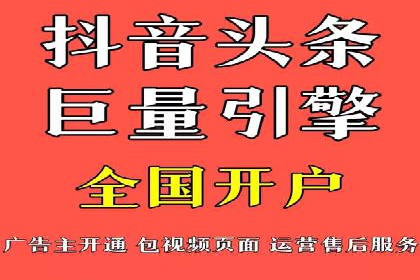 Sem优化公司实例：电商流量提升策略